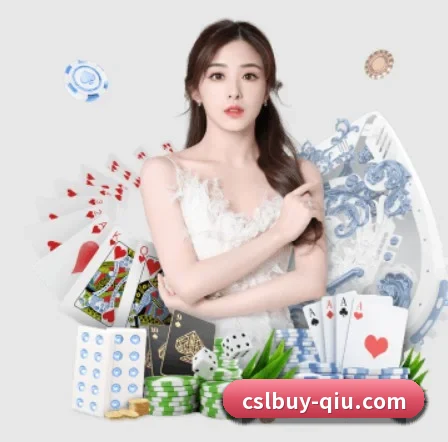 中超买球官网 APP 界面 | CSLBuyBalls