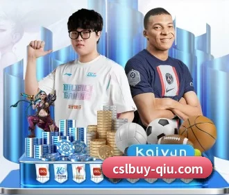 中超买球官网 APP | CSLBuyBalls