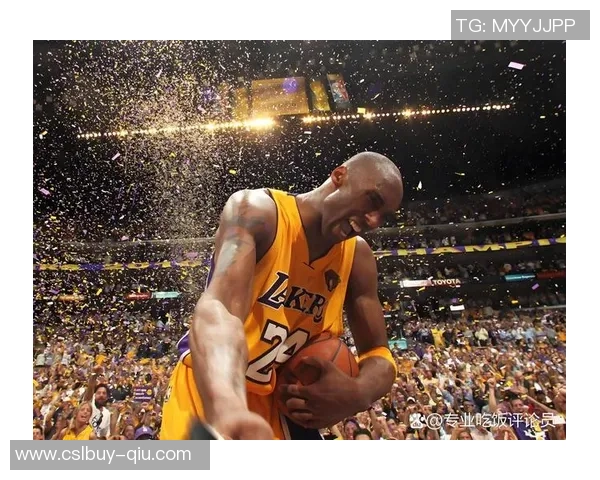 阿尔达马谈NBA梦想从遥远到触手可及的转变与科比大加夺冠的启示