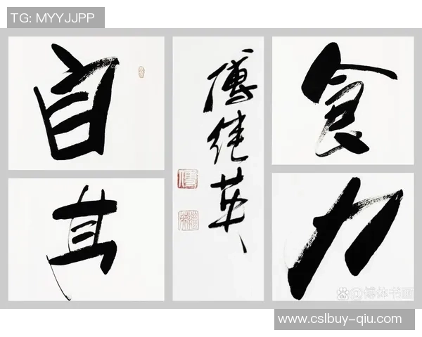 赵维伦感恩2025：感谢能激励他人并勇敢追逐自己的梦想之路