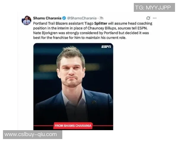 斯普利特谈球队新成员融入需全队共同适应新轮换体系